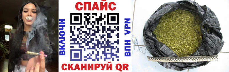 Бутират бутандиол  Шахунья 