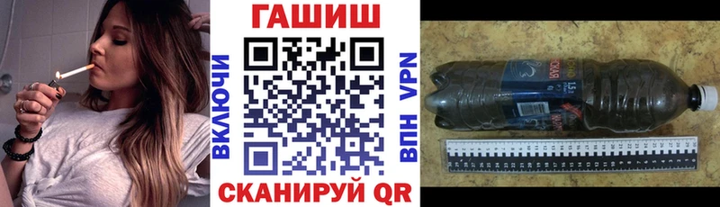 сколько стоит  Шахунья  ОМГ ОМГ вход  ГАШИШ убойный 