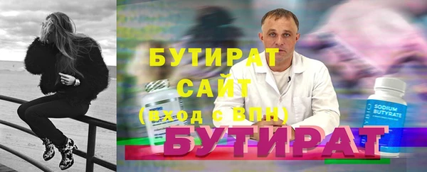 a pvp Абаза