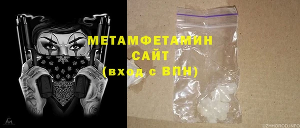 a pvp Абаза