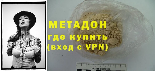 a pvp Абаза
