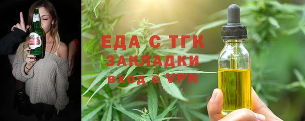 a pvp Абаза
