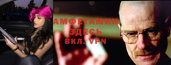 a pvp Абаза
