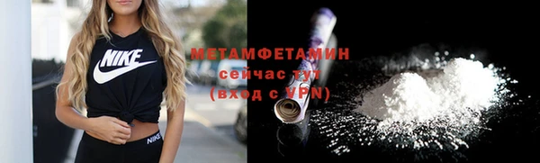 a pvp Абаза