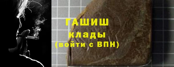 a pvp Абаза