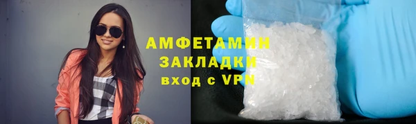 a pvp Абаза