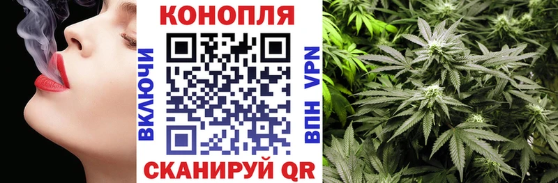 даркнет сайт  Шахунья  Канабис Ganja 